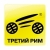 АвтоХолл