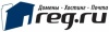 Регистратор доменных имен РЕГ РУ