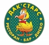 ДАКСТАРС