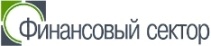 Телефон ооо кадр. Финсектор. Москва финансовый сектор. ООО сектор сб. ООО агентство массированных коммуникаций контакты.