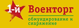 Военторг Курск Каталог Товаров С Ценами