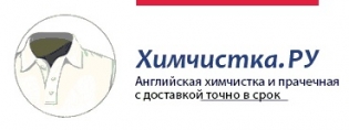 Ооо проверенный. Вакансии в химчистке в Москве. Вакансии химчистка в САО..