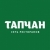 Сеть ресторанов ТАПЧАН
