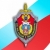 ОПК ФСБ РФ в МАП Домодедово