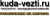 Kuda-Vezti