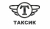 Такси ТАКСИК