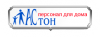 Астон