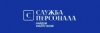 Служба персонала