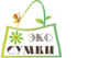 ЭкоУпаковка