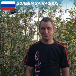 Фото соискателя