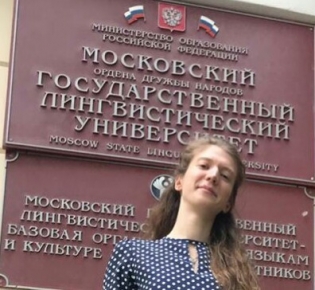 Фото соискателя