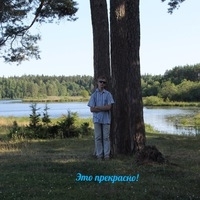 Фото соискателя
